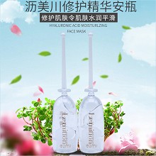 沥美川 修护初颜精华啫喱2ml*10支 晒后修护、清新舒爽、润泽透亮、改善黯哑、修护受损屏障