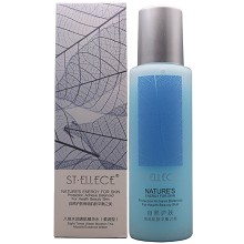 圣雅莉思 仙人掌凝精华喷雾组合 2件套润肤水