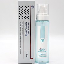 圣雅莉思 仙人掌润透肌精华水(柔润型)200ml润肤水