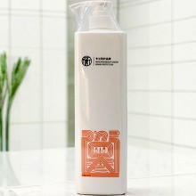 圣雅莉思 菁华水凝精华喷雾组合 2件套面膜