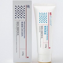 圣雅莉思 新水份缘精华喷雾组合 2件套