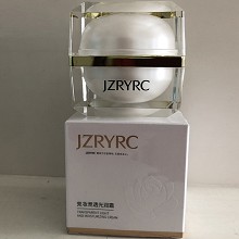 竞妆 竞透光润霜50g 光透焕新、嘭弹润亮、抗氧焕亮、丰盈水润、润泽饱满、改善粗糙/无光泽肌肤