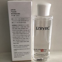 竞妆 竞透光润水120ml 深润赋弹、饱满焕亮、通透肤质、光润美肌、改善粗糙/无光泽肌肤