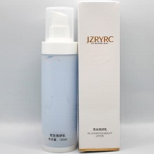 竞妆 竞妍乳100ml(幼龄精华乳)补充营养、抗氧抗老化、增加弹性、减淡纹理、饱满弹润、改善细纹/暗沉/粗糙/松弛肌肤
