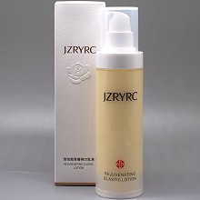 竞妆 致青春弹力乳液100ml 淡纹抗皱、紧致轮廓、弹润饱满、平衡幼嫩、滋润肌肤、青春Q弹
