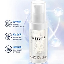妮致 玻色因眼精华液30ml 紧实眼部轮廓、淡褪表情纹、隐匿黑眼圈、抚平泡泡眼