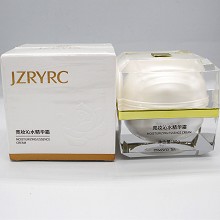 竞妆 沁水精华霜50g(水光精华霜)沁润融肤、丰盈水润、饱满光泽、水光透亮、改善暗沉、净化收敛
