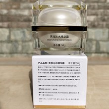 竞妆 沁水精华霜50g(水光精华霜)沁润融肤、丰盈水润、饱满光泽、水光透亮、改善暗沉、净化收敛
