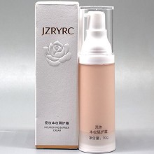 竞妆 本妆隔护霜30g(SPF15+)隔离紫外线/空气污染、不卡粉/不浮粉、亮白/保湿/遮瑕/控油/修饰毛孔及细纹等问题