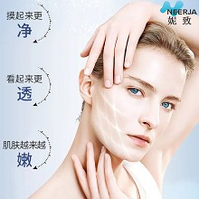 妮致 初颜柔肤霜50g 滋养锁水、补进养分、淡化细纹斑印、弹润水嫩、滢润光泽