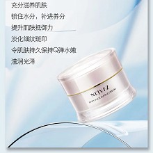 妮致 初颜柔肤霜50g 滋养锁水、补进养分、淡化细纹斑印、弹润水嫩、滢润光泽