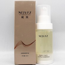 妮致 初颜柔肤精华液30ml 补充营养、抗氧化、柔润焕亮、细腻嫩肤、嘭弹/通透/平滑