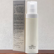 妮致 焕颜紧致精华乳100ml(胶原乳)改善皮肤松垮、双收下巴、紧致提升、全脸提拉上扬、改善皱纹/松弛/下垂肌肤