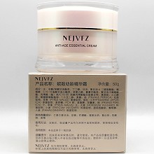 妮致 幼龄精华霜50g 莹润滋养、水嫩饱满、淡化细纹、提拉紧致、修护老化肌肤