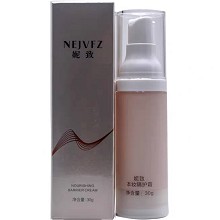 妮致 本妆隔护霜30g(SPF15+)隔离紫外线/空气污染、不卡粉/不浮粉、亮白/保湿/遮瑕/控油/修饰毛孔及细纹等问题