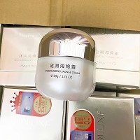 BIOLUXE谜润海绵霜50g 适合各类肤质,尤其是干性、脆弱肌肤,秋冬季干性肌肤