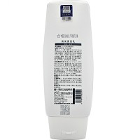 克莱氏 焕采柔润乳200g 改善水油不均、暗沉黑黄的肌肤