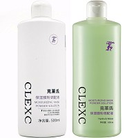 克莱氏 保湿膜粉调配液500ml(做水疗面膜,调和软膜粉使用)改善干燥缺水、补充营养