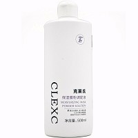 克莱氏 保湿膜粉调配液500ml(做水疗面膜,调和软膜粉使用)改善干燥缺水、补充营养