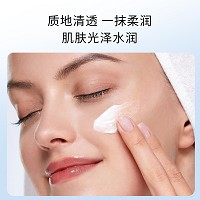 爱奴雅 胶原保湿乳330g 补水锁水、平纹抗皱、细致嫩肤、水润丝滑、远离干燥