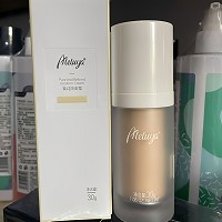 爱奴雅 菁纯隔离霜30g(素颜霜)隔离紫外线、抗辐射、修饰肤色、隐匿毛孔/细纹/瑕疵