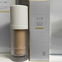 爱奴雅 菁纯隔离霜30g(素颜霜)隔离紫外线、抗辐射、修饰肤色、隐匿毛孔/细纹/瑕疵