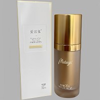 爱奴雅 纤连蛋白肌底液30ml 质地轻薄易吸收、舒缓红敏、修复受损、修复红血丝