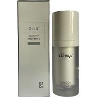 爱奴雅 乳糖酸鲜嫩精华液30ml 深入修护、焕肌愈颜、淡黑提亮、紧致抗皱、改善粉刺痘肌