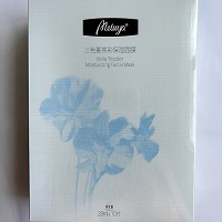 爱奴雅 三色堇亮彩保湿面膜28ml*10片 淡化并减少黑色素沉淀、抗氧提亮水润