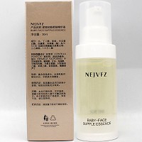 妮致 初颜柔肤精华液30ml 补充营养、抗氧化、柔润焕亮、细腻嫩肤、嘭弹、通透、平滑