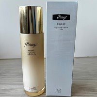 爱奴雅 亮彩精华乳100ml(亮白乳)提亮祛黄、细致细嫩