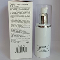 圣迪妮尔 驻颜保湿乳80g 锁水滋润、柔滑细腻、滋养紧致、柔润亮泽、弹性饱满