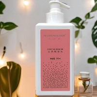 芙妍莉 水养亮妍精华水350ml 舒缓平衡、滋养修复、提亮肤色、柔嫩嘭弹、改善暗黄