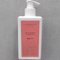 芙妍莉 水养亮妍精华水350ml 舒缓平衡、滋养修复、提亮肤色、柔嫩嘭弹、改善暗黄