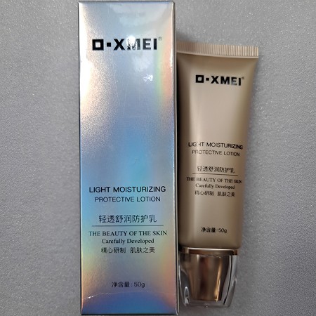 金俪炫 轻透舒润防护乳50g(瓷肌防御乳)清透防晒配方、轻盈透薄/服贴、透亮自然、全身可用