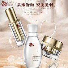 莎迹 舒缓精华水120ml 补水保湿、修复屏障、舒缓红敏、增厚基底膜、改善干燥/敏弱/泛红肌肤
