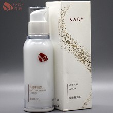 莎迹 嘭润乳60ml 打开皮肤通道、弹力澎湃、充盈弹润、水感爆棚、修复屏障、水润修护、滋养焕亮