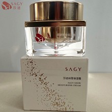 莎迹 纳雪保湿霜50g 补充水分及营养、保湿滋润、改善暗沉/粗糙、提亮肤色