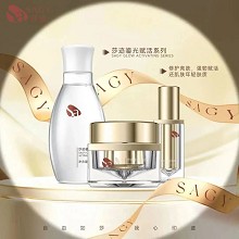 莎迹 鎏光赋活精华液30ml(自律活肤精华素)水润不黏腻、易吸收、紧致透亮、提亮肤色、一扫暗沉肌肤