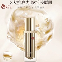 莎迹 鎏金紧致精华液30ml 弹嫩紧致、平抚皱纹、充盈饱满、紧塑脸部轮廓、多效抗老化、细腻光泽