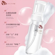 莎迹 洁面慕斯150ml 洗卸二合一、清洁毛孔内污垢及残妆、不紧绷不拔干、温和净肤、平滑细腻
