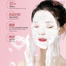 莎迹 洁面慕斯150ml 洗卸二合一、清洁毛孔内污垢及残妆、不紧绷不拔干、温和净肤、平滑细腻