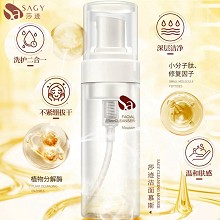 莎迹 洁面慕斯150ml 洗卸二合一、清洁毛孔内污垢及残妆、不紧绷不拔干、温和净肤、平滑细腻