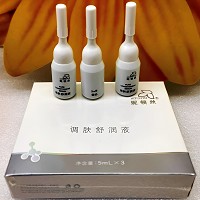妮顿丝 调肤舒润精华液5ml*3支 修复创面伤口、结痂、填平，预防凹洞、巴痕、色印产生