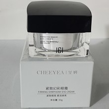 玺妍 紧致幻彩眼霜30g 减淡黑眼圈、焕亮眼周、缓解干燥、改善眼袋、淡化鱼尾纹/眼下纹