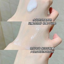 玺妍 青春养护水滴乳30g 修护红敏、改善敏肌不适、修复屏障、保湿舒润、改善干燥泛红