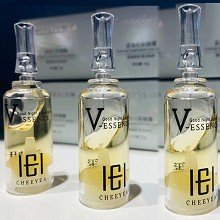 玺妍 晚安焕颜精华啫喱4ml*7支 舒缓补水、淡化细纹、提拉紧致、透亮肤色、淡化痘印