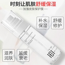 玺妍 舒悦沁润喷雾80ml 抗氧化/防蓝光、水润弹嫩、清爽沁润、舒缓美肌、防水防汗可定妆