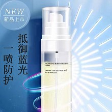 玺妍 舒悦沁润喷雾80ml 抗氧化/防蓝光、水润弹嫩、清爽沁润、舒缓美肌、防水防汗可定妆