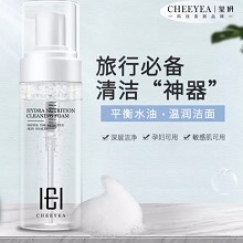 玺妍 洁面慕斯150ml 洗卸合一、洁净毛孔、温和卸妆、质感细腻、保湿润滑、不干不油